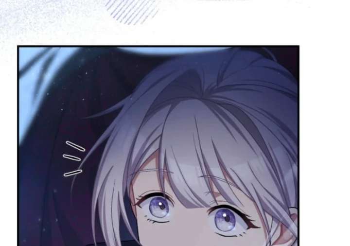 I Still Don’t Know About My Favourite Character’s Unwavering Obsession Chapter 51 513 074