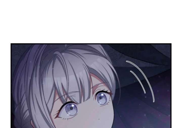 I Still Don’t Know About My Favourite Character’s Unwavering Obsession Chapter 51 522 083