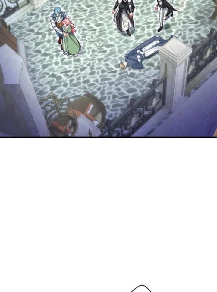 I Still Don’t Know About My Favourite Character’s Unwavering Obsession Chapter 51 541 102