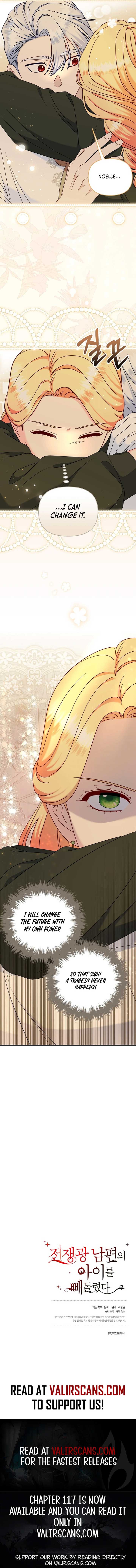 I stole the child of my war-mad husband Chapter 100 47 10