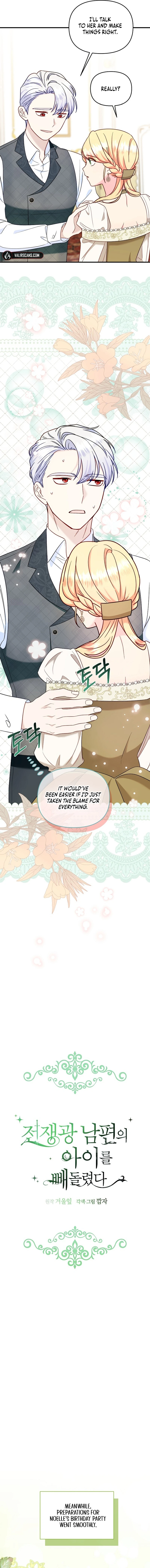 I stole the child of my war-mad husband Chapter 97 64 06