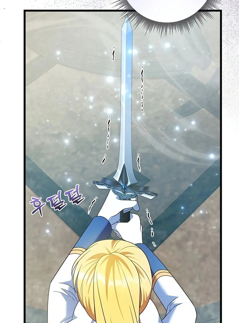 I Tamed the Enemy Prince Chapter 9 482 ch 9 100