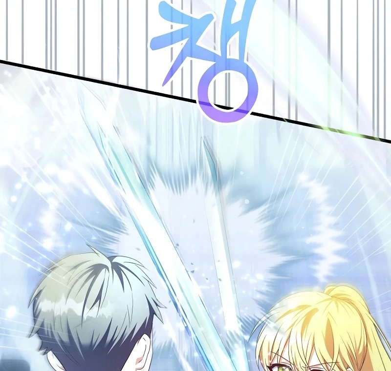 I Tamed the Enemy Prince Chapter 9 494 ch 9 112