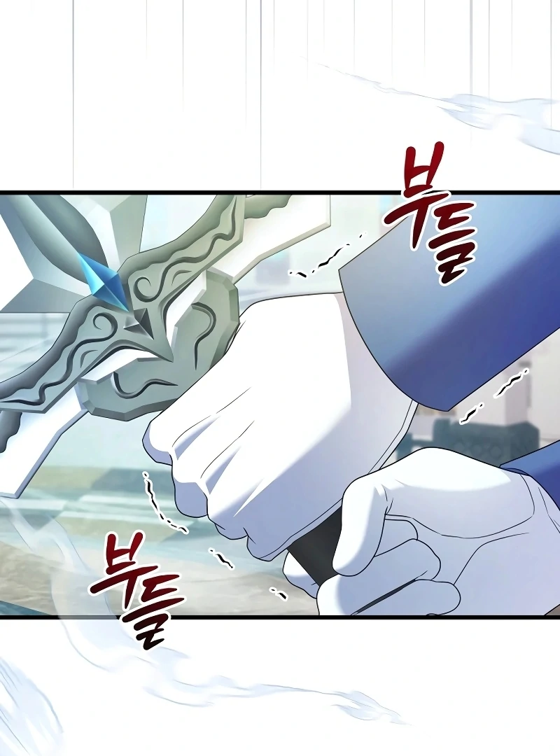 I Tamed the Enemy Prince Chapter 9 496 ch 9 114