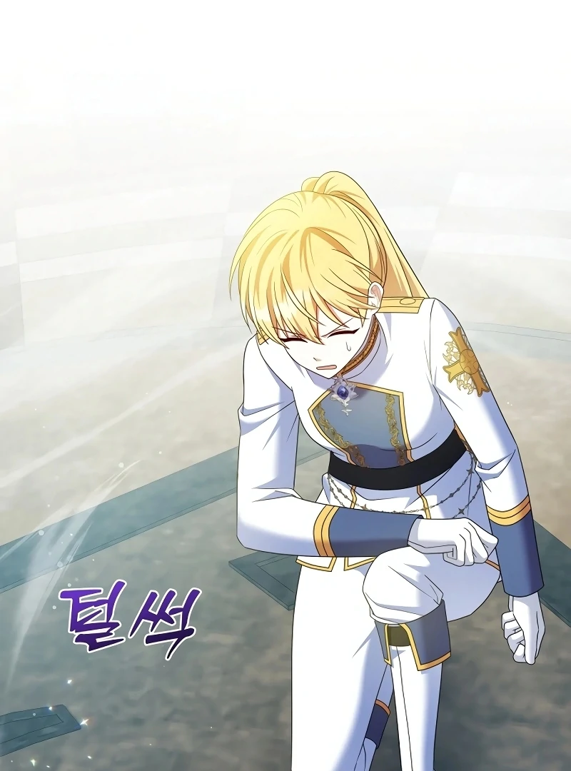 I Tamed the Enemy Prince Chapter 9 498 ch 9 116