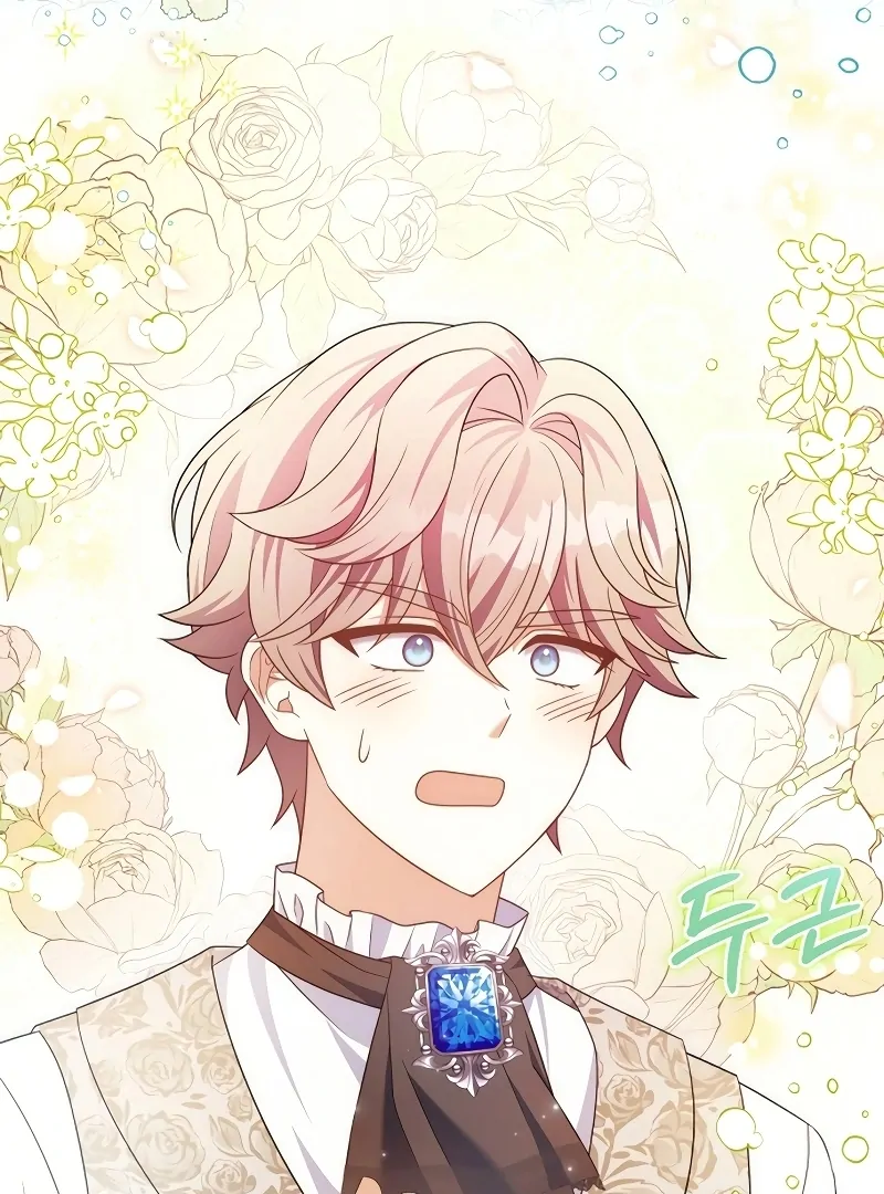 I Tamed the Enemy Prince Chapter 9 503 ch 9 121