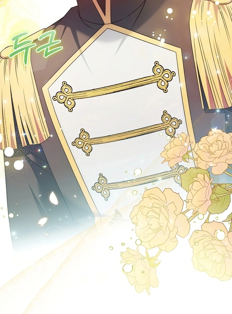 I Tamed the Enemy Prince Chapter 9 505 ch 9 123