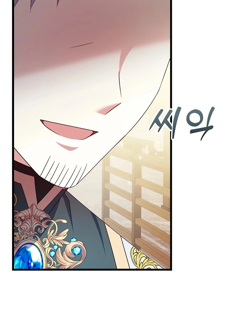 I Tamed the Enemy Prince Chapter 9 434 ch 9 52