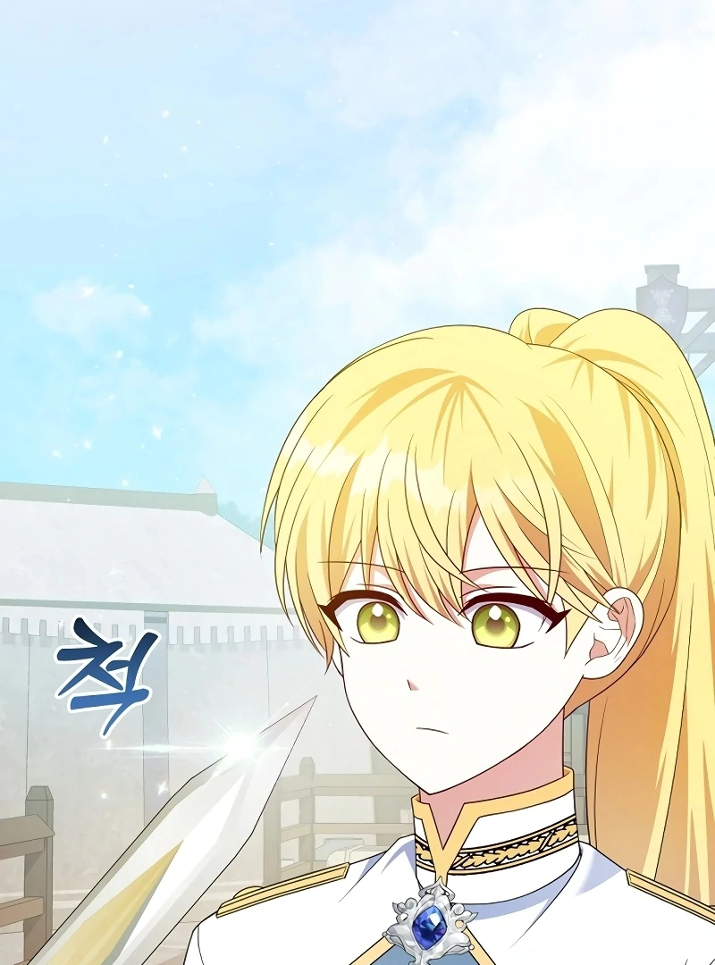 I Tamed the Enemy Prince Chapter 9 439 ch 9 57