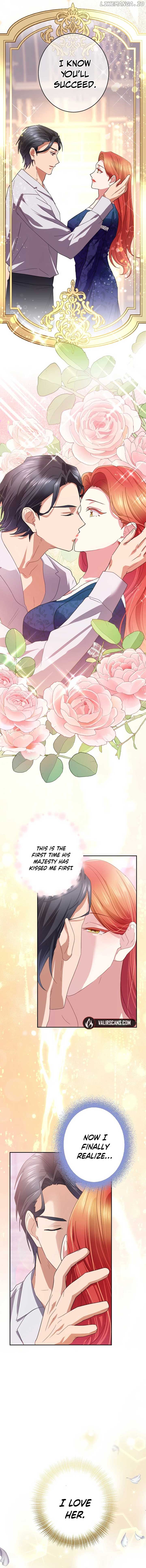 I Tamed the Tyrannical Emperor Chapter 16 59 10