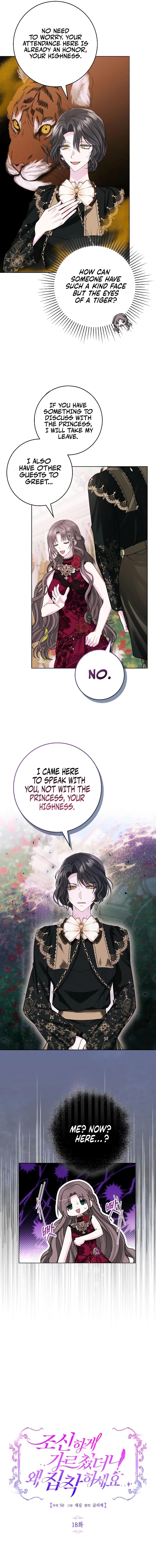 I Taught You with Restraint, So Why Are You Obsessed? Chapter 18 59 07