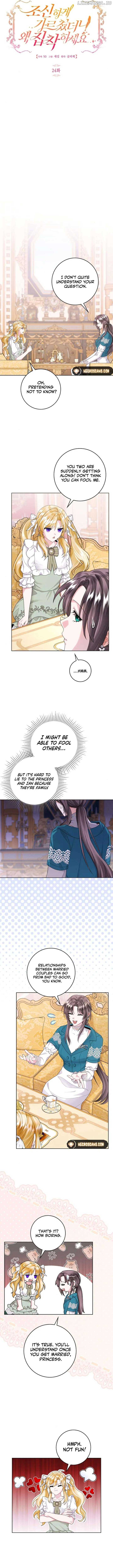 I Taught You with Restraint, So Why Are You Obsessed? Chapter 24 45 05