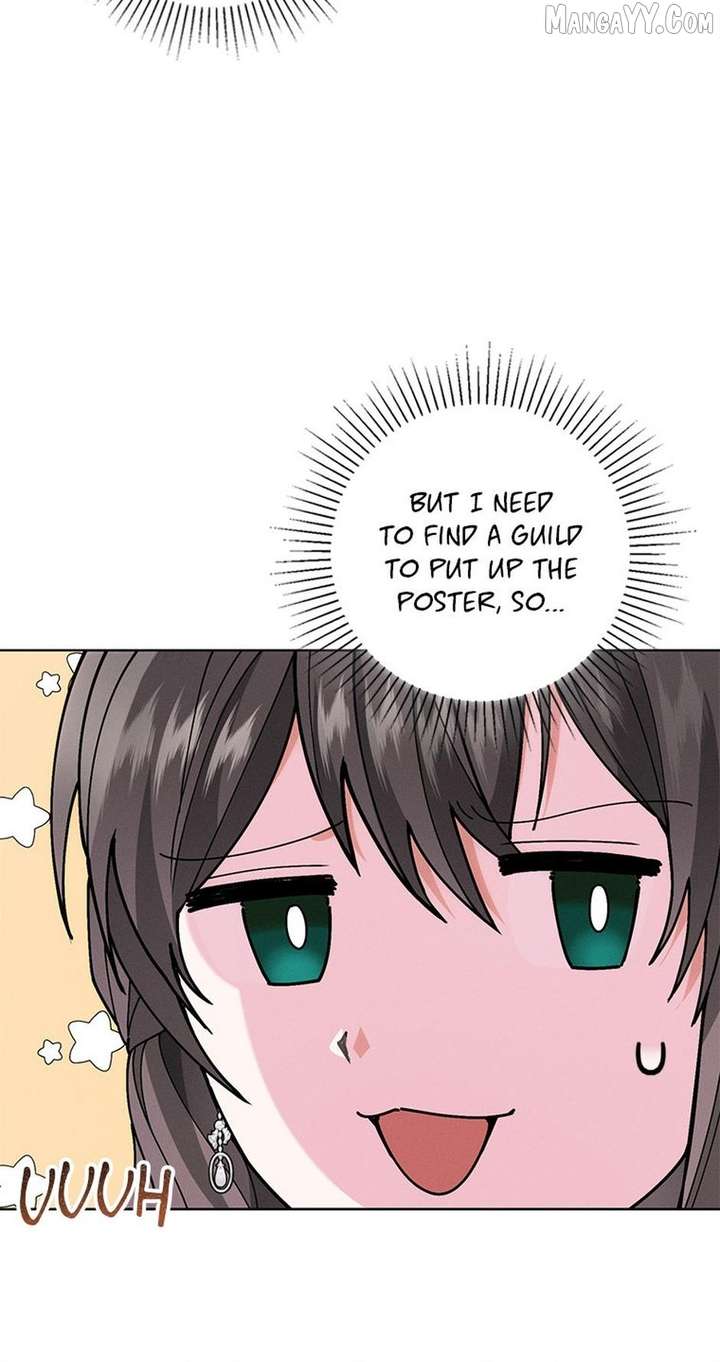 I Taught You with Restraint, So Why Are You Obsessed? Chapter 32 314 52