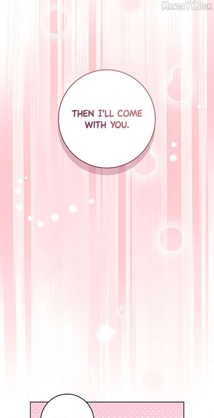 I Taught You with Restraint, So Why Are You Obsessed? Chapter 32 340 78