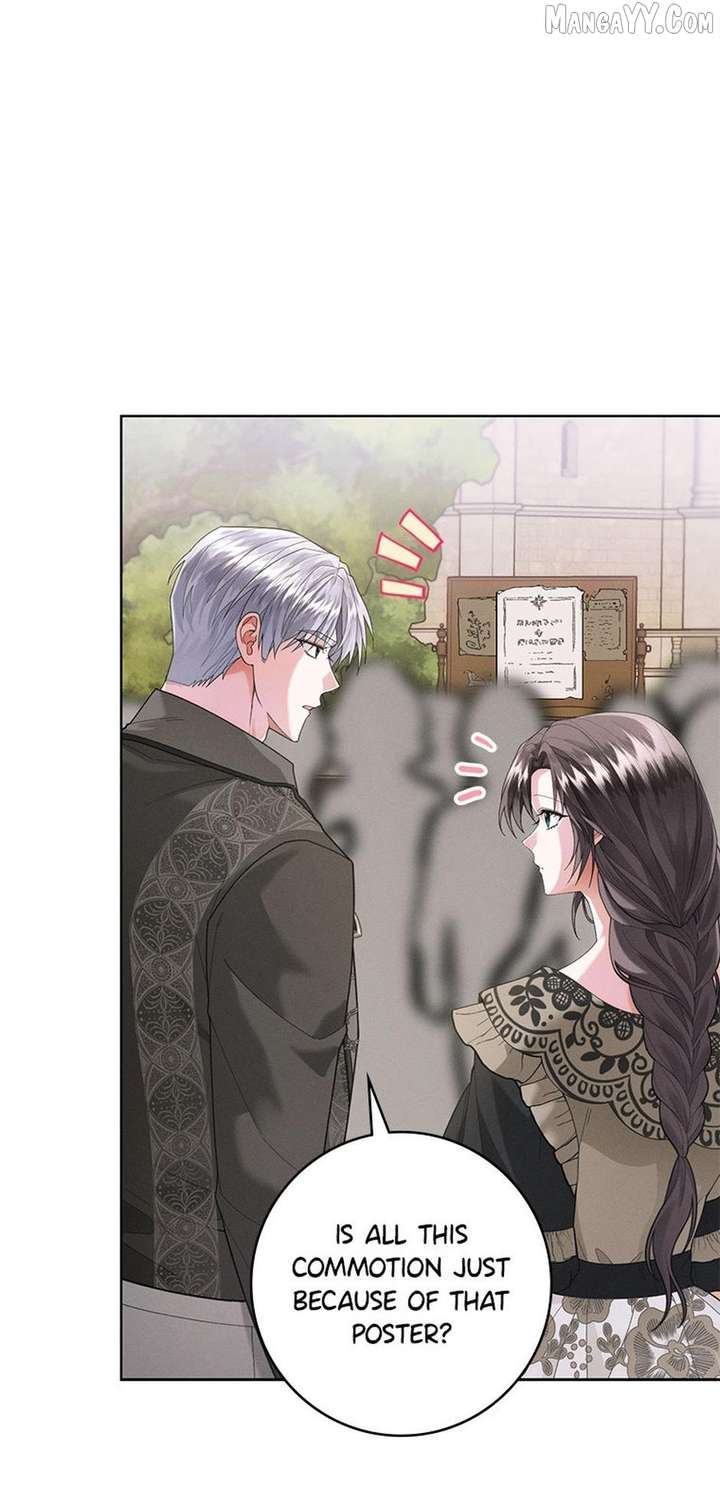 I Taught You with Restraint, So Why Are You Obsessed? Chapter 33 255 05