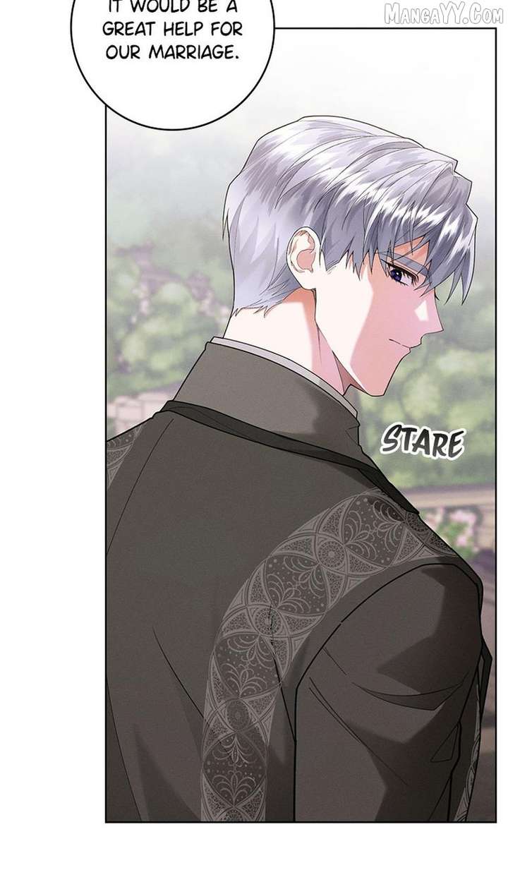 I Taught You with Restraint, So Why Are You Obsessed? Chapter 33 264 14