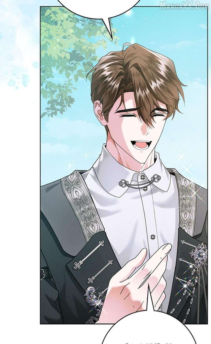 I Taught You with Restraint, So Why Are You Obsessed? Chapter 33 309 59