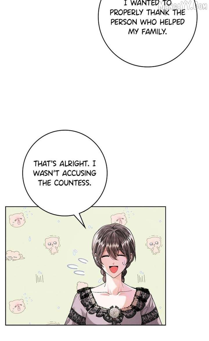 I Taught You with Restraint, So Why Are You Obsessed? Chapter 33 310 60