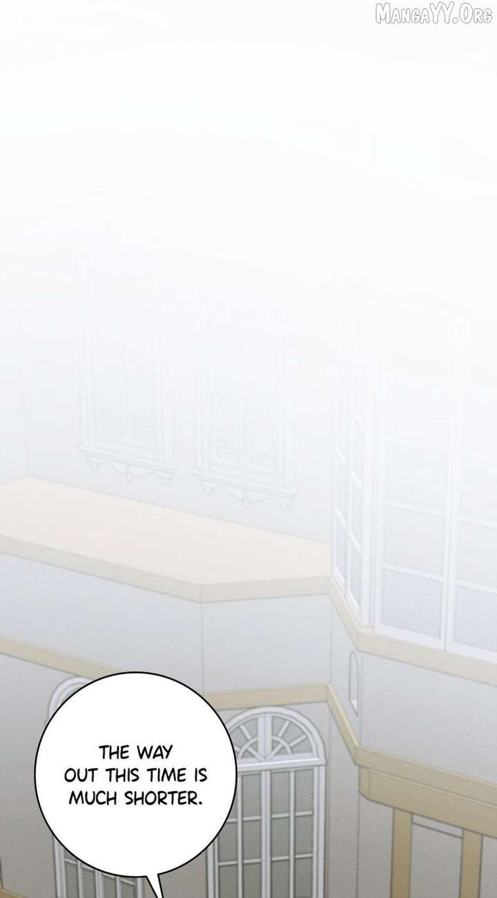 I Taught You with Restraint, So Why Are You Obsessed? Chapter 34 264 02