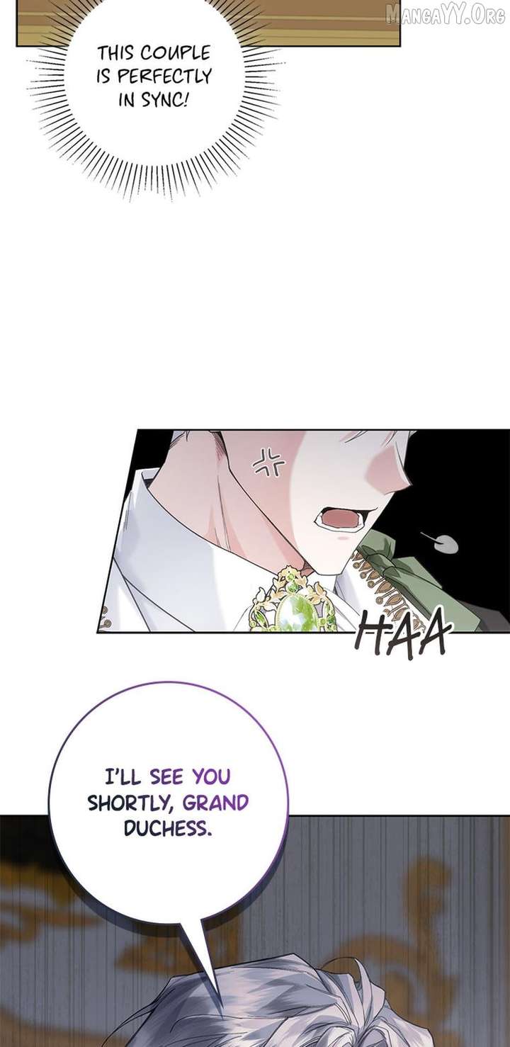 I Taught You with Restraint, So Why Are You Obsessed? Chapter 36 250 12