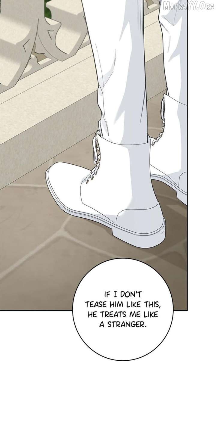 I Taught You with Restraint, So Why Are You Obsessed? Chapter 36 258 20