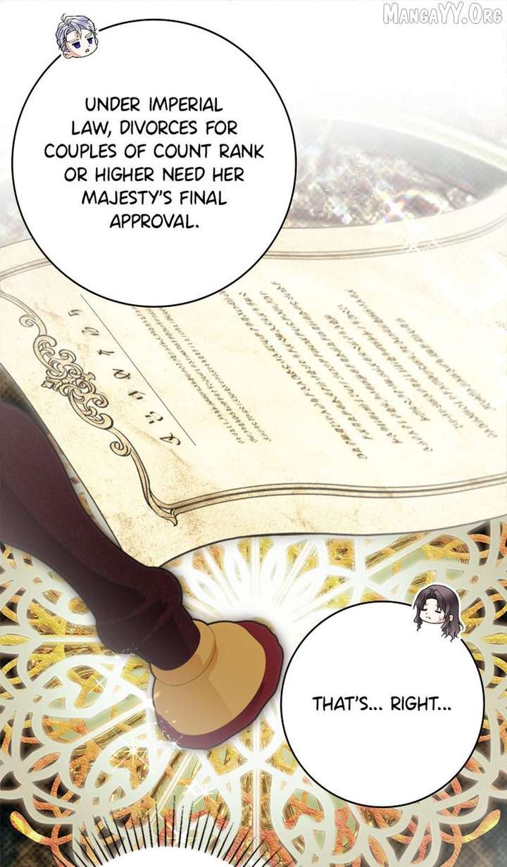 I Taught You with Restraint, So Why Are You Obsessed? Chapter 36 308 70