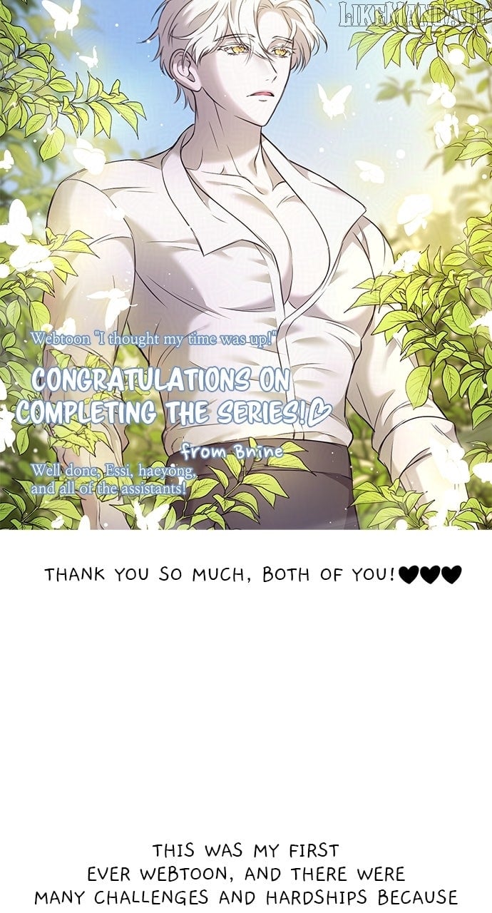 I Thought I Didn’t Have Long To Live! Chapter 110.5 110 25