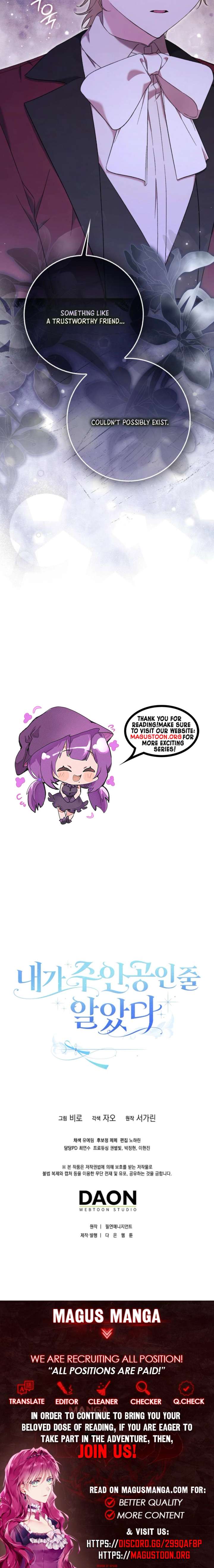 I Thought I Was The Main Character Chapter 3 47 10