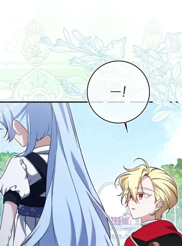 I Thought I Was The Main Character Chapter 7 422 010