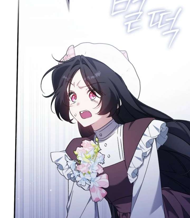 I Thought I Was The Main Character Chapter 7 424 012