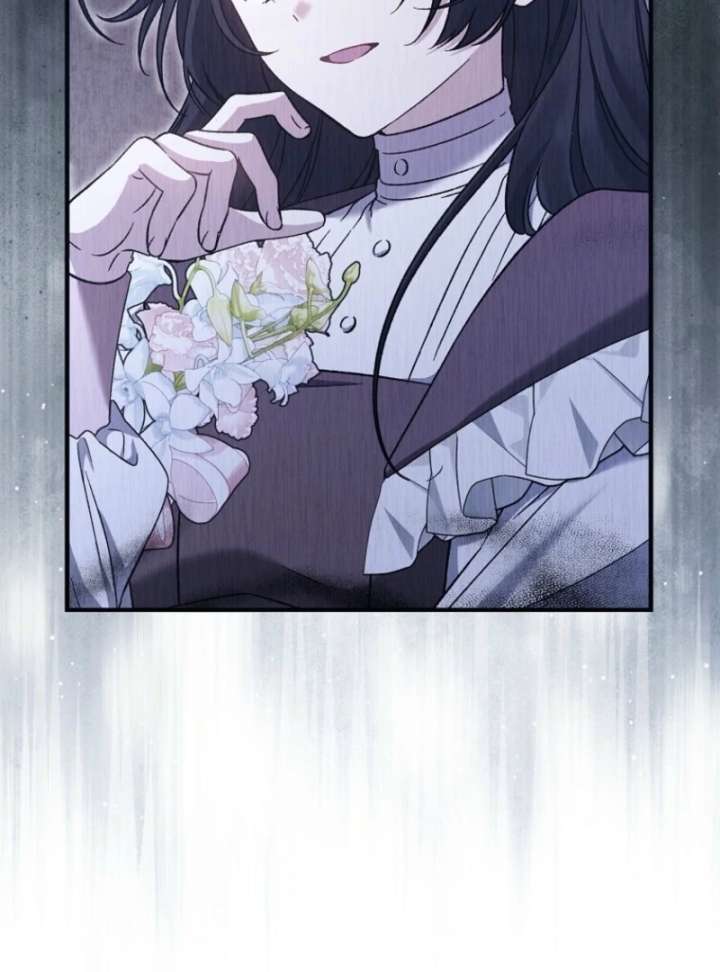 I Thought I Was The Main Character Chapter 7 430 018