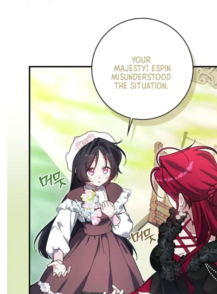 I Thought I Was The Main Character Chapter 7 431 019