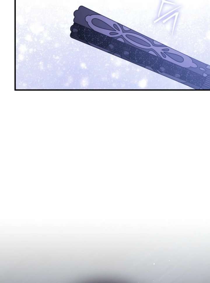 I Thought I Was The Main Character Chapter 7 435 023