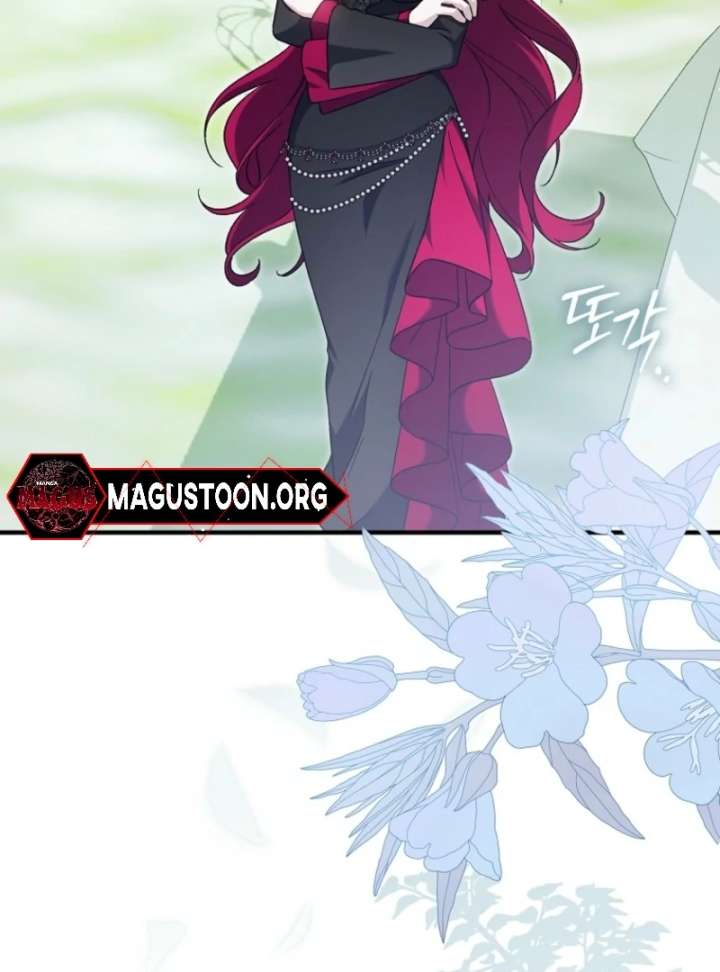 I Thought I Was The Main Character Chapter 7 444 032