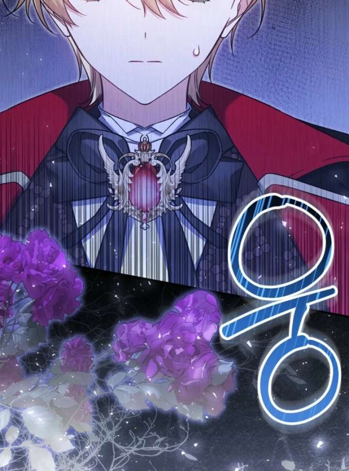 I Thought I Was The Main Character Chapter 7 454 042