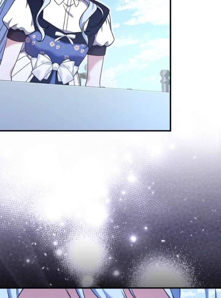 I Thought I Was The Main Character Chapter 7 460 048