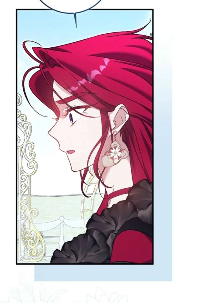 I Thought I Was The Main Character Chapter 7 473 061