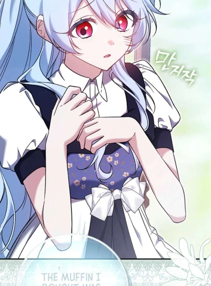 I Thought I Was The Main Character Chapter 7 475 063