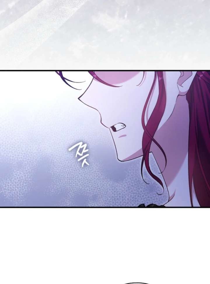 I Thought I Was The Main Character Chapter 7 485 073