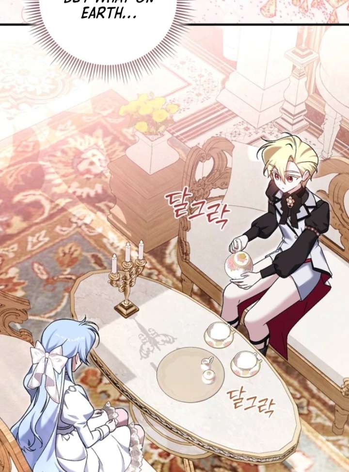 I Thought I Was The Main Character Chapter 7 503 091