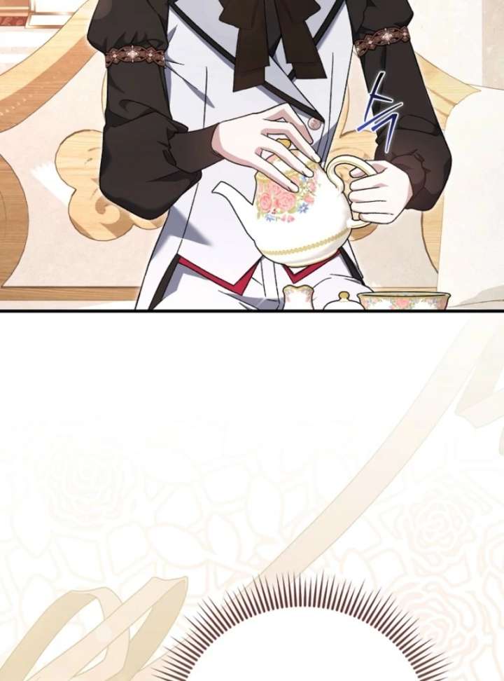 I Thought I Was The Main Character Chapter 7 506 094