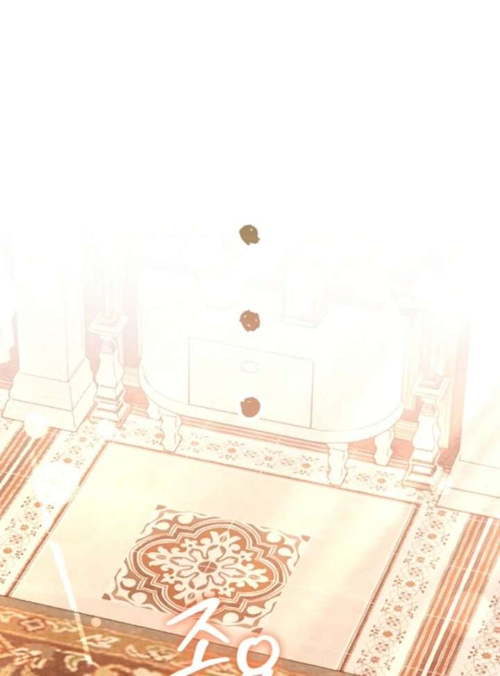 I Thought I Was The Main Character Chapter 7 528 116