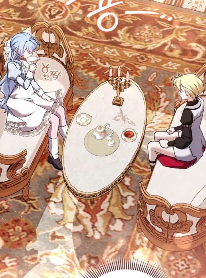 I Thought I Was The Main Character Chapter 7 529 117