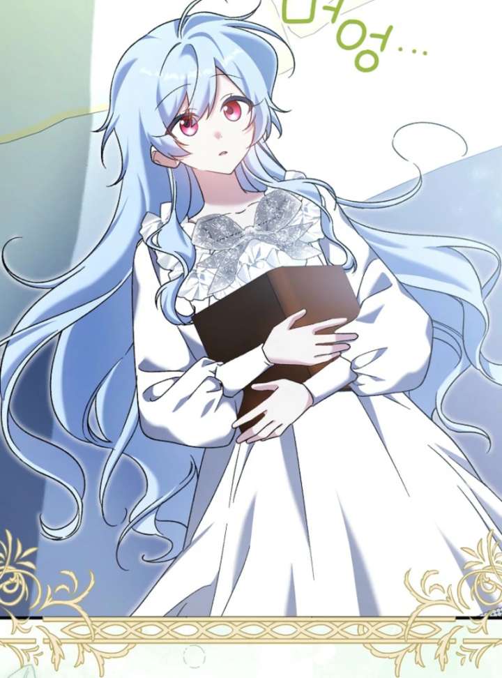 I Thought I Was The Main Character Chapter 8 440 004