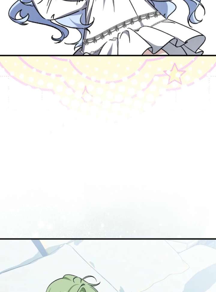 I Thought I Was The Main Character Chapter 8 491 055