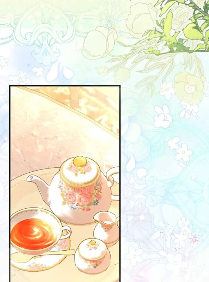 I Thought I Was The Main Character Chapter 8 503 067