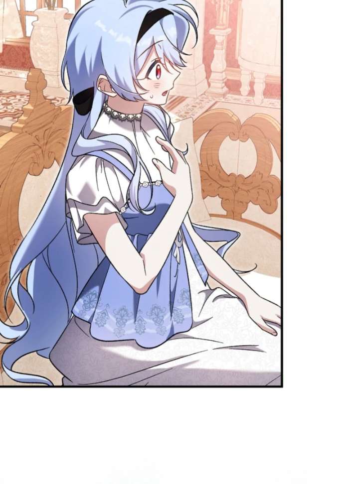 I Thought I Was The Main Character Chapter 8 543 107