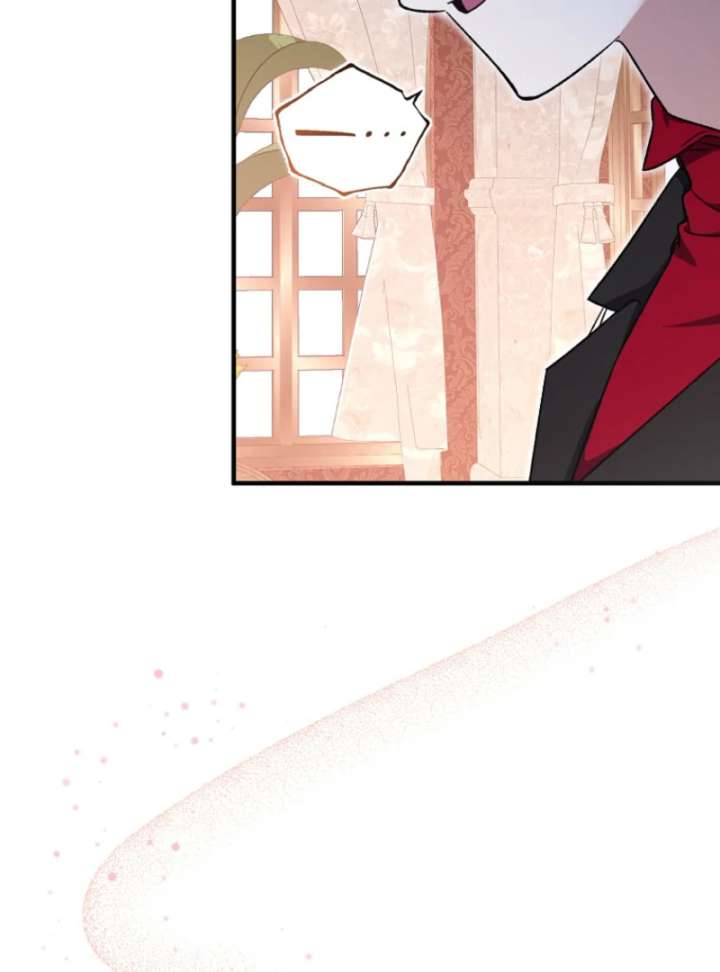 I Thought I Was The Main Character Chapter 9 628 021