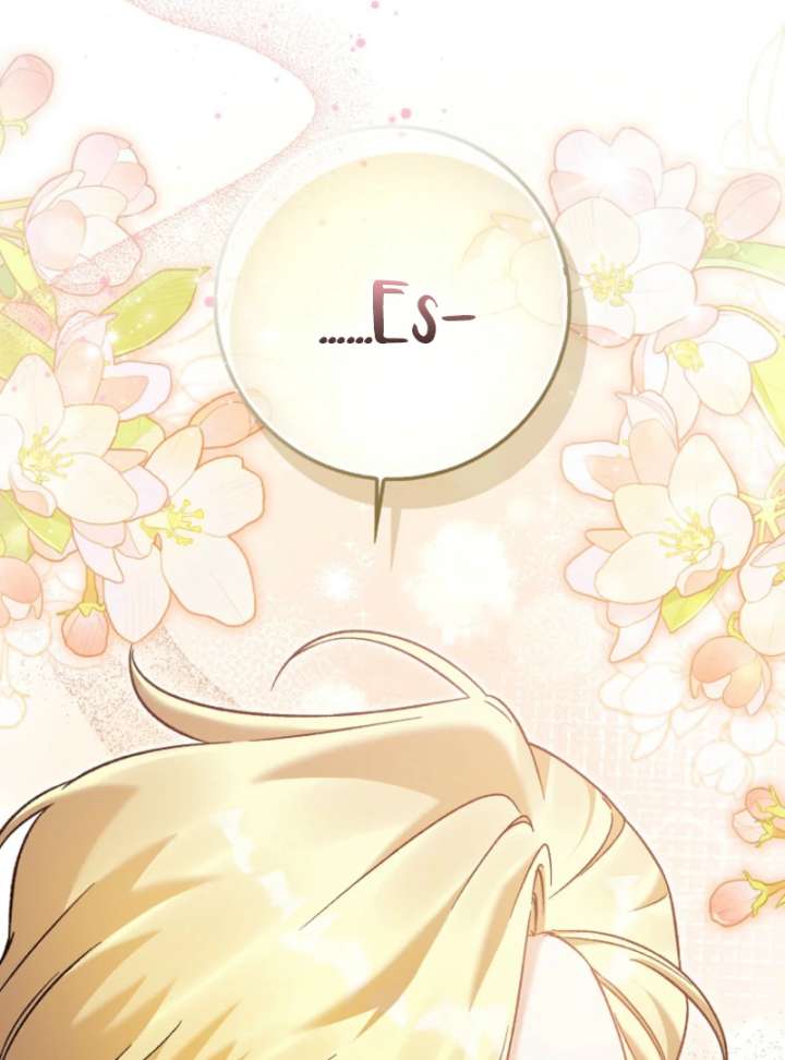 I Thought I Was The Main Character Chapter 9 629 022