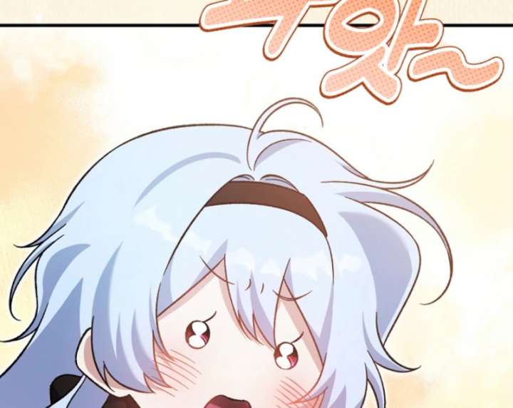 I Thought I Was The Main Character Chapter 9 632 025